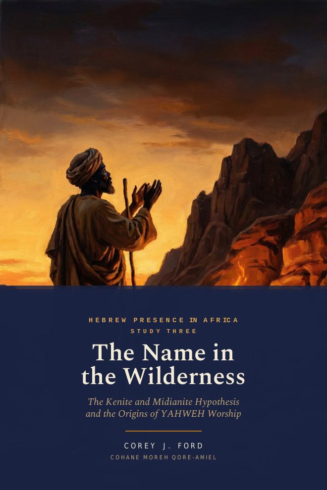 The Name in the Wilderness