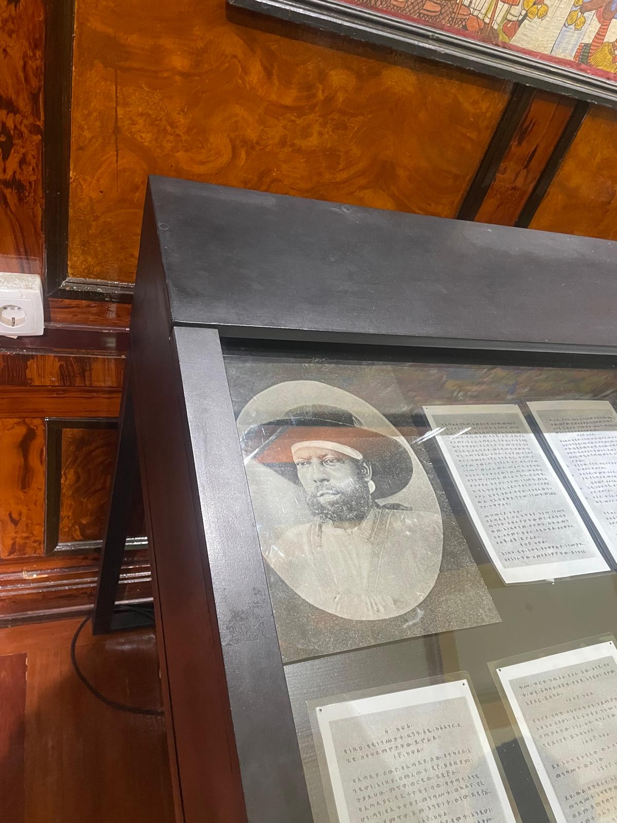 Emperor Tewodros II, preserved in script and image.